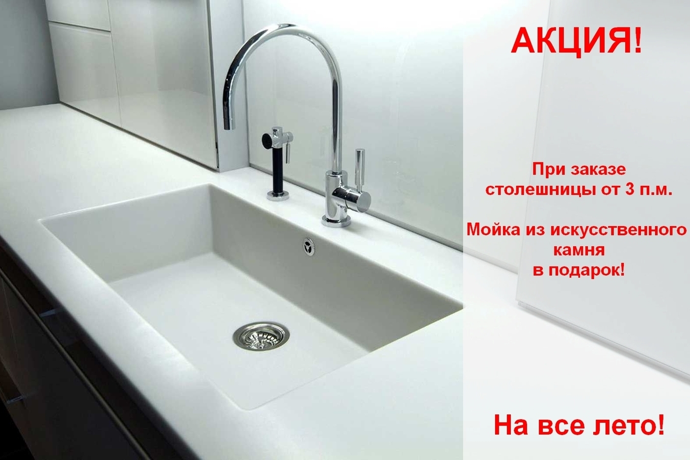 Описание изображения